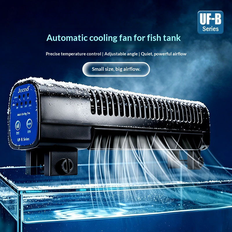 Saltwater Tank - ジェバオ 新型水槽冷却ファン UF-200B/300B。淡水・海水両用で、静音設計、タイマー付き。観賞魚用水槽用冷却ファン。