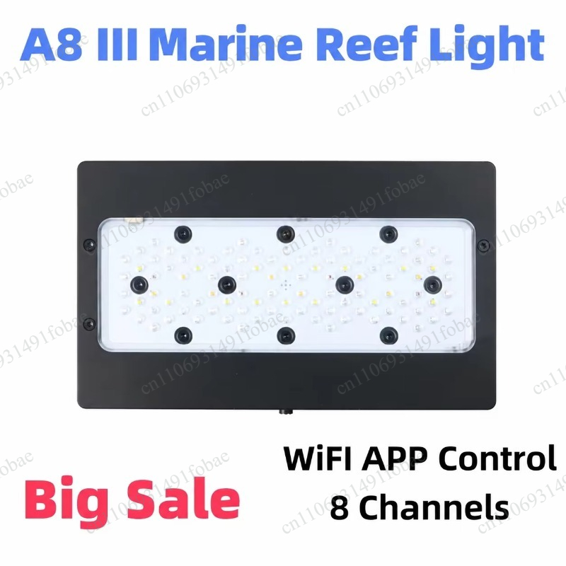 Reef Lighting - A+ A8SE III/A8Pro III 230W 水槽用コーラルライト