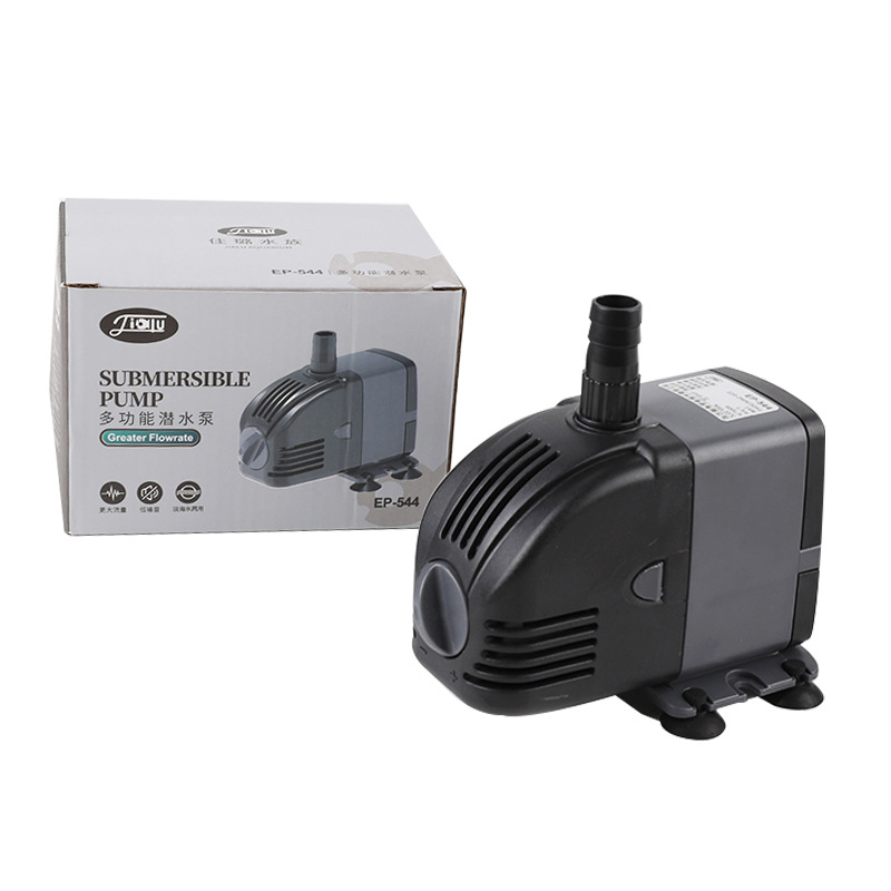 Reef Tank Filter - 220V SUNSUN 低水位調整可能水中ポンプ サンプポンプ 底面ろ過 静音