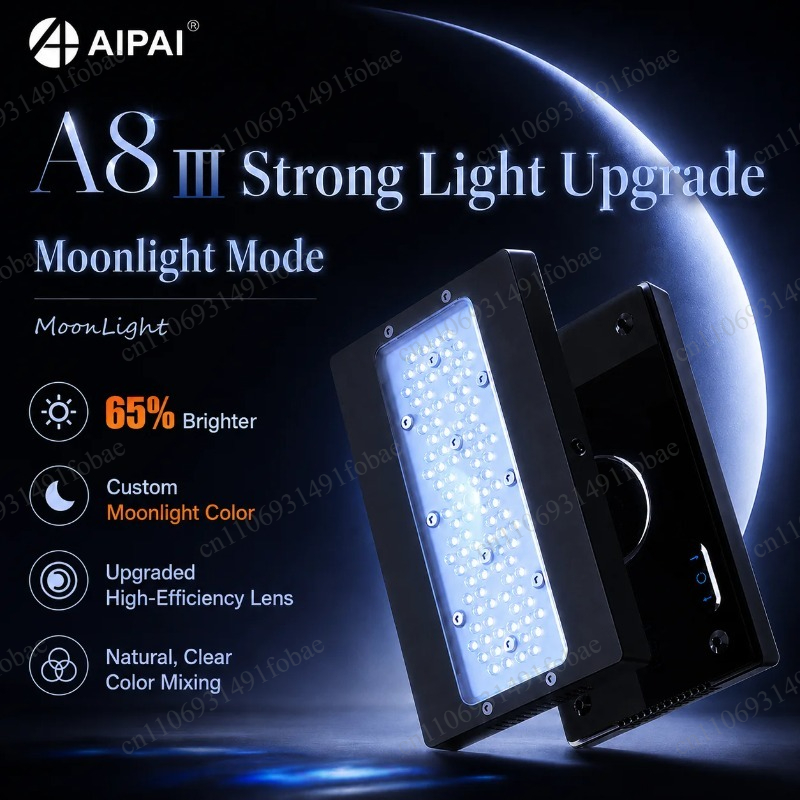 A+ A8SE III/A8Pro III 230W 水槽用 - Reef Lighting のレビューと価格