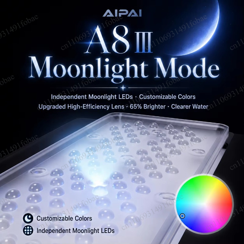 A+ A8SE III/A8Pro III 230W 水槽用 - Reef Lighting のレビューと価格