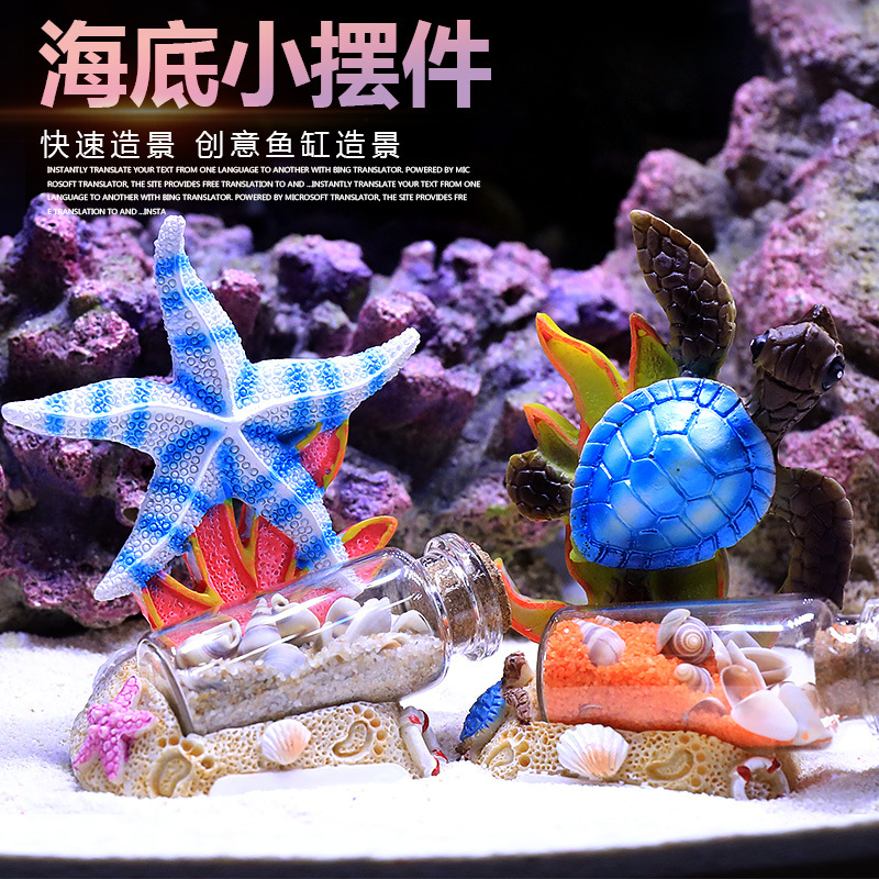 水槽サンゴ飾り付け クラウンフィッシュ 海水タンク造景飾り  - Marine Aquarium Epoxy のレビューと価格