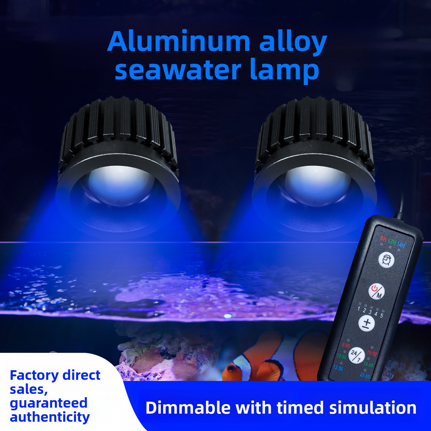 深海用スペクトルインテリジェントコーラルランプ（UV励起蛍光 - Reef Lighting のレビューと価格