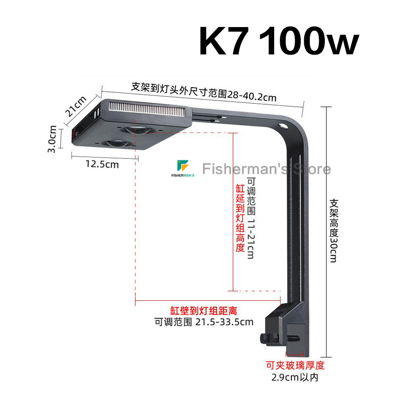 Noo-Psyche K7 PRO IV 100W サンゴラ - Saltwater Tank のレビューと価格