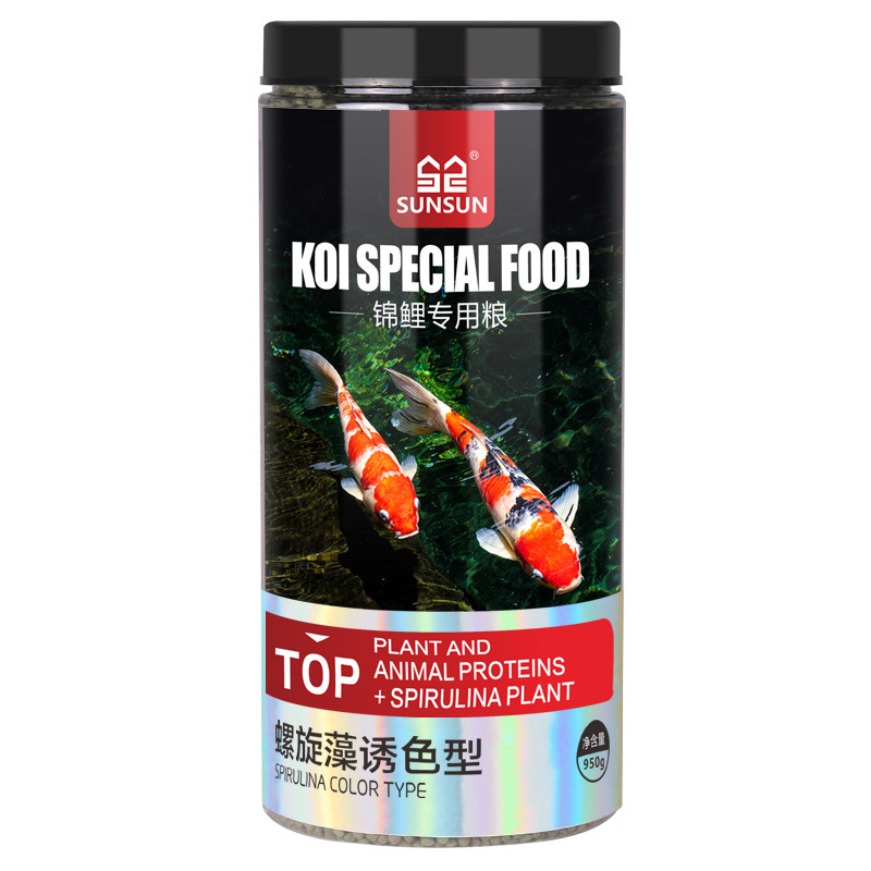サンサン 錦鯉 観賞魚 金魚用飼料 高スピルリナ配合 色彩強 - Reef Tank Filter のレビューと価格